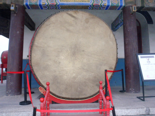 Xian Drum Tower Drum.